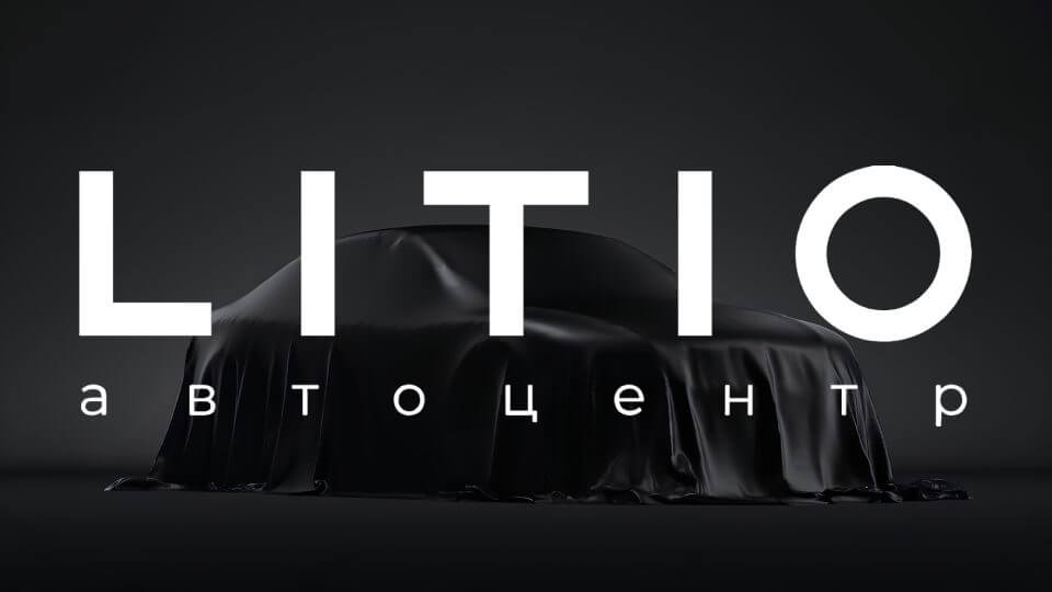 Opel  Insignia в комплектации , цвет 