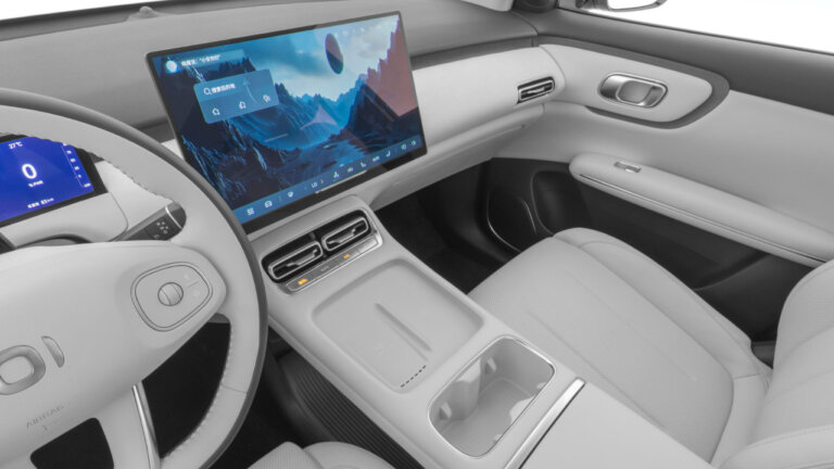 Changan Qiyuan Q05