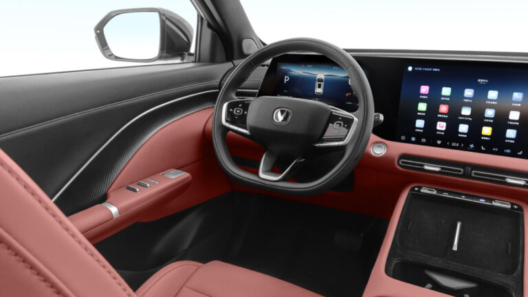 Changan CS55 Plus 2026